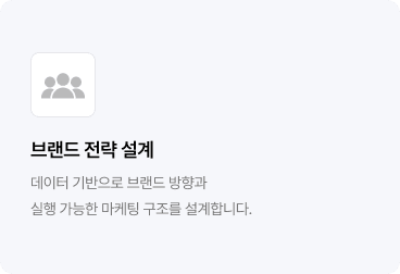 아트넥스 지원 기능 1