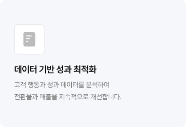 아트넥스 지원 기능 3
